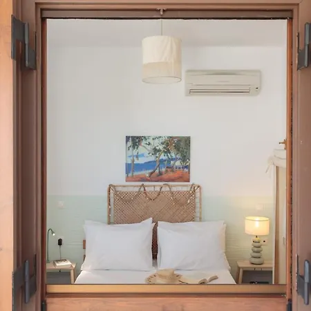 Apiliotis Sunrise * Ligaridia